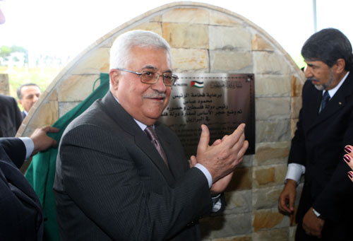 الرئيس يضع حجر الأساس لمقر سفارة فلسطين في البرازيل