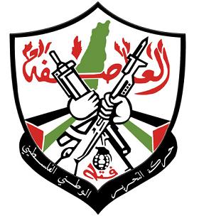 وفد فتحاوي يطلع وزير خارجية مصر على نتائج الحوار