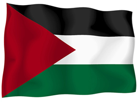 إحتمال أن تصبح فلسطين دولة عضو بالمنظمة الدولية