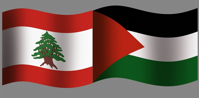 مجلس الوزراء اللبناني يقرر بدء الإجراءات لإقامة علاقات دبلوماسية مع دولة فلسطين