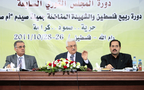الرئيس أمام المجلس الثوري: لا تراجع عن طلب عضوية فلسطين في اليونسكو