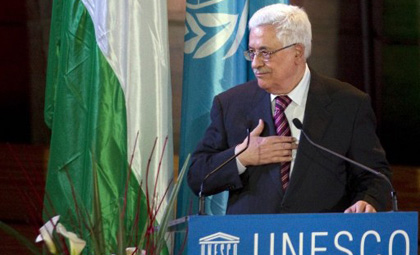 الرئيس بعيد رفع علم فلسطين في اليونسكو: نتعهد باحترام ميثاق المنظمة والالتزام برسالتها وأهدافها