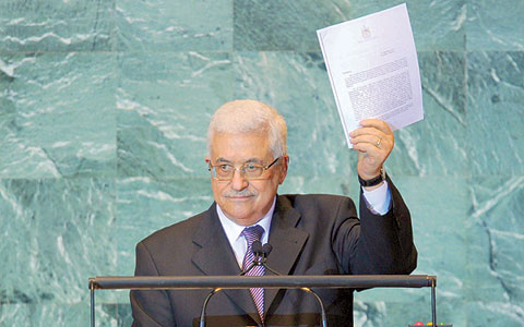 خطاب سيادة الرئيس محمود عباس في الجمعية العامة للامم المتحدة