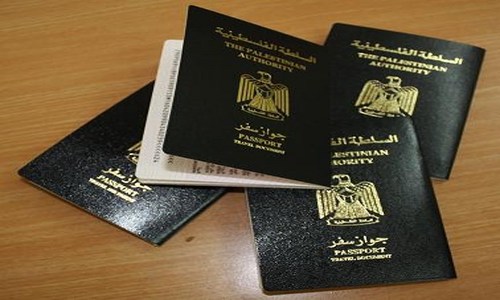 وزارة الداخلية: الجواز الفلسطيني حق لكل مواطن