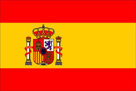 الخارجية الإسبانية تدين قرار إسرائيل بناء وحدات استيطانية جديدة