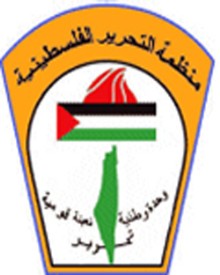 دائرة الثقافة والإعلام بمنظمة التحرير تدعو لتعزيز دور السلطة الرابعة