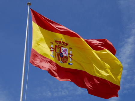 إسبانيا تدين الاستيطان الإسرائيلي بالضفة الغربية