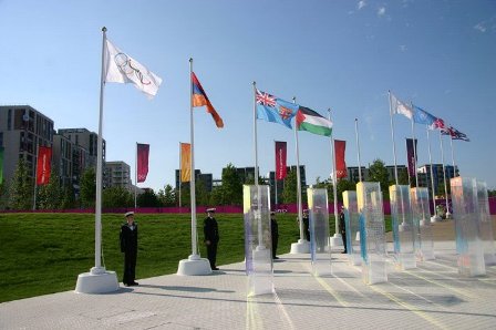 العلم الفلسطيني يرفرف في سماء لندن