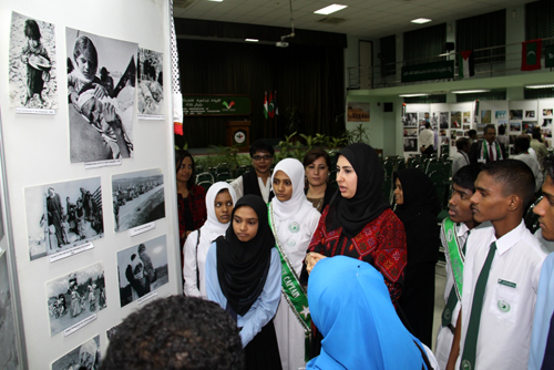 افتتاح معرض وجمعية 