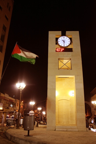افتتاح ميدان الرئيس محمود عباس في الخليل