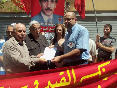 دعما للقائد الاسير ابو حجلة: اعتصام جماهيري امام الصليب الاحمر في بيروت