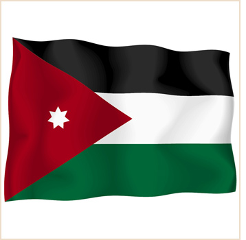 الأردن يدين إعلان إسرائيل نيتها إقامة أكاديمية في جبل الزيتون