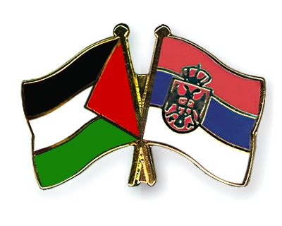 وقفة تضامنية في بلغراد دعما لشعبنا