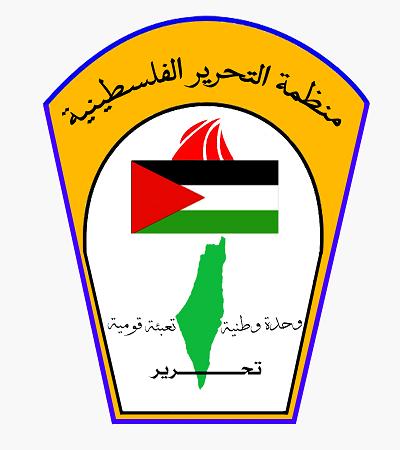منظمة التحرير تدعو العالم إلى دعم التوجه الفلسطيني الأممي