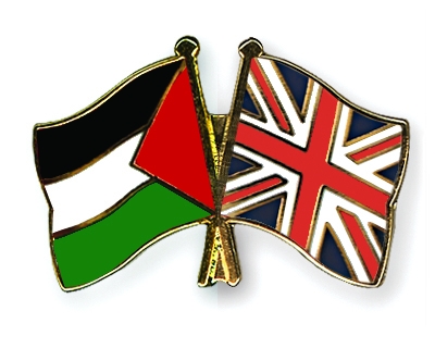مسيرة ضخمة في لندن تنديدا بالعدوان ودعما للتوجه الفلسطيني للأمم المتحدة