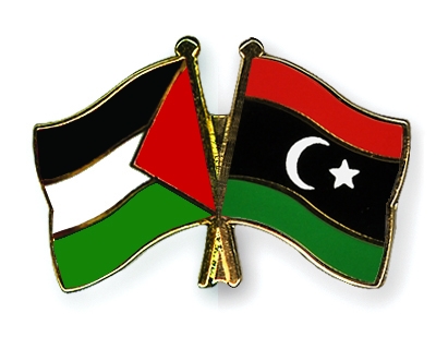 ليبيا تؤكد دعمها للمسعى الفلسطيني في الأمم المتحدة
