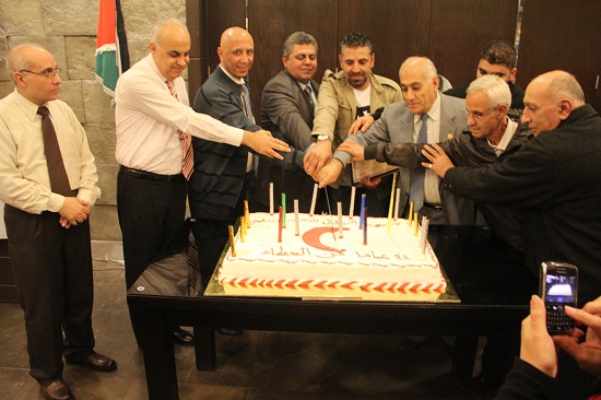 احتفال في ذكرى تأسيس جمعية الهلال الاحمر الفلسطيني في بيروت