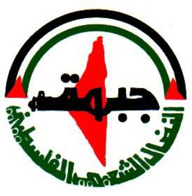 جبهة النضال: غزة انتصرت للهوية والكوفية والوحدة الوطنية