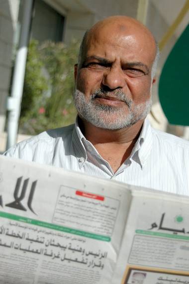 تشييع المناضل والإعلامي رضوان أبو عياش في مخيم عسكر بنابلس