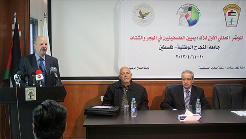 العاشر من نيسان المقبل موعد للمؤتمر العالمي الأول لأكاديميي المهجر