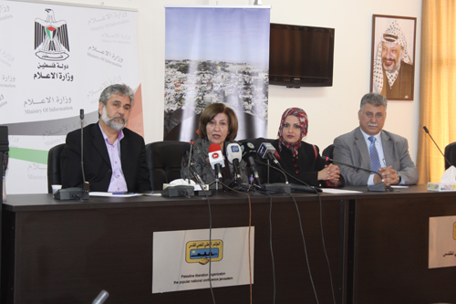 إطلاق فعاليات القدس عاصمة دائمة للثقافة العربية بعد غد الثلاثاء