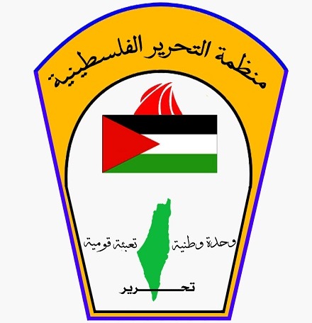 فصائل منظمة التحرير الفلسطينية في لبنان تحمل الإحتلال الإسرائيلي مسؤولية إستشهاد أبو حمدية
