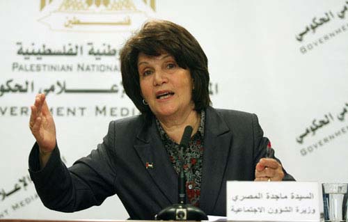 المصري تطالب بمحاكمة الاحتلال على انتهاكاته بحق أطفال فلسطين