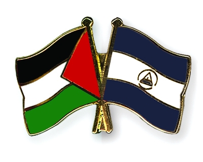 خلال لقائه المالكي.. رئيس نيكاراغوا يؤكد ضرورة إنهاء الاحتلال الإسرائيلي