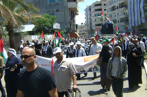 مسيرة العودة في غزة تؤكد ضرورة إنهاء الانقسام وتحقيق المصالحة
