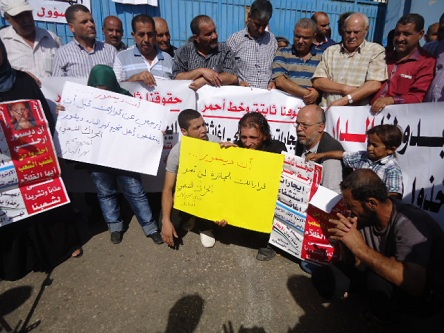 اعتصام في بيروت يطالب بوقف إجراءات 