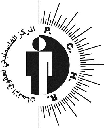 مركز حقوقي: تدهور أوضاع أكثر من 75 ألف شخص في غزة يعتمدون على الصيد