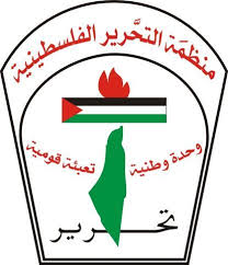 وفد منظمة التحرير الفلسطينية وحركة "فتح"  يقدمان واجب العزاء في السفارة الايرانية في بيروت