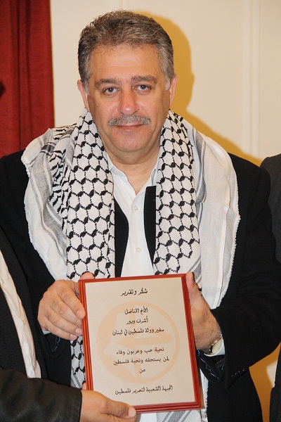 الجبهة الشعبية لتحرير فلسطين تكرم السفير أشرف دبور