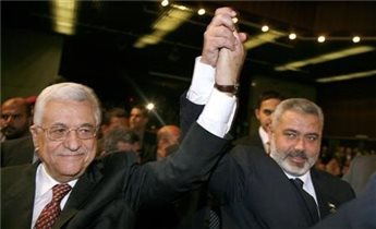 "فيديو"- اسرائيل بدأت بحملة دعائية ضد ابو مازن