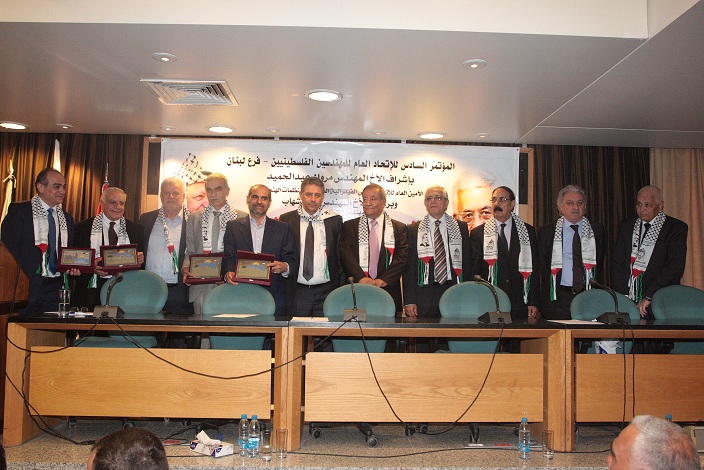 دبور يشارك في افتتاح المؤتمر السادس لاتحاد العام للمهندسين الفلسطينيين - فرع لبنان