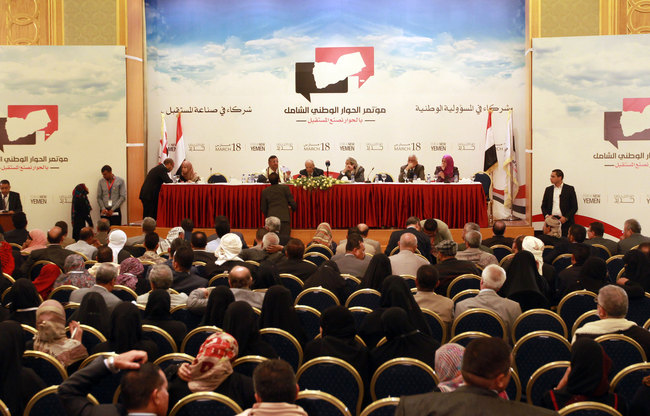 منصور في افتتاح مؤتمر الحوار الوطني في اليمن