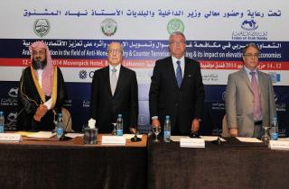 منصور يشارك في افتتاح مؤتمر التعاون العربي لمكافحة غسل الاموال