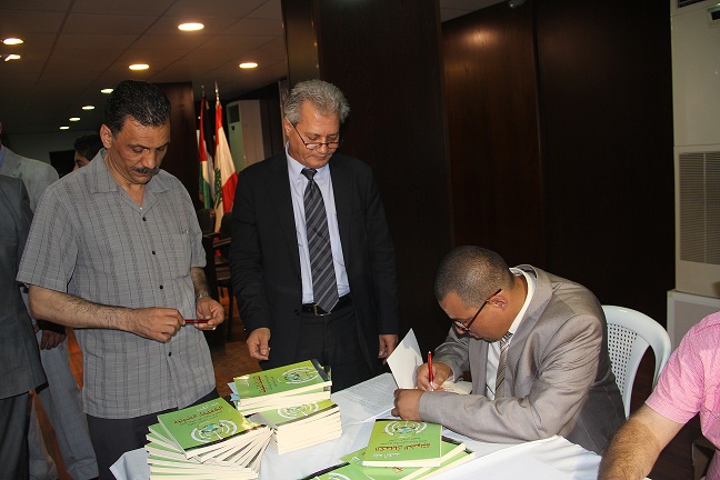 حفل توقيع واطلاق كتاب "الكفايات الصوتية" في سفارة فلسطين
