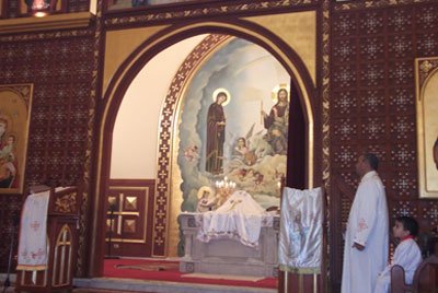 إقامة قداس من أجل شهداء غزة والسلام في تشيلي