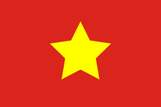 فيتنام تدين قصف إسرائيل لمدارس الأمم المتحدة في غزة