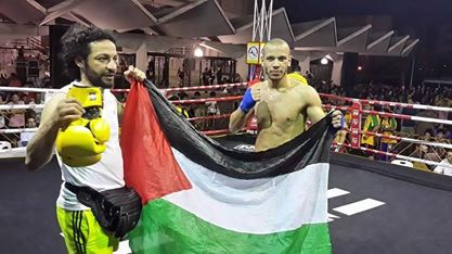 ذهبية وفضيتان لمنتخب فلسطين في دورة الألعاب القتالية بتايلاند