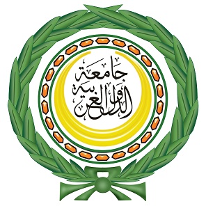 الجامعة العربية تدعم قرارات المجلس المركزي