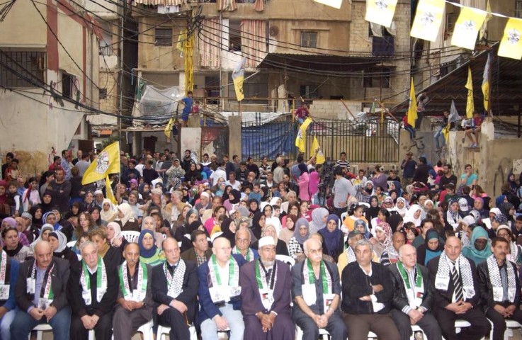 مهرجان سياسي وفني لحركة فتح في مخيم شاتيلا