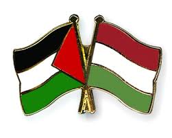 مشاورات سياسية بين الخارجية الفلسطينية ونظيرتها الهنغارية