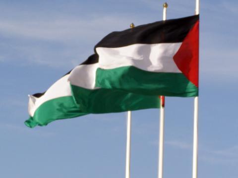 فلسطين دولة مؤسسة في الاتحاد العربي للمحاكم الإدارية