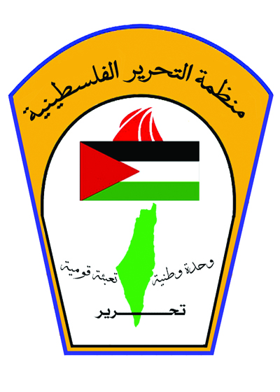 التنفيذية: إقرار سريان القانون الإسرائيلي على المستوطنات عملية ضم للأرض الفلسطينية