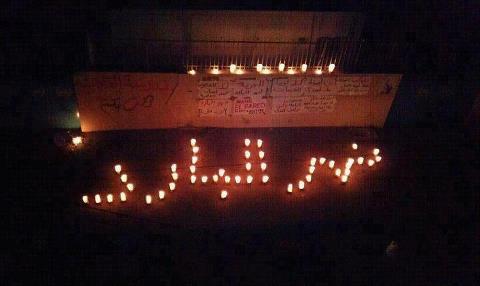 الرئيس يتلقى برقية شكر من أهالي حي الشهيد أبو عمار في نهر البارد