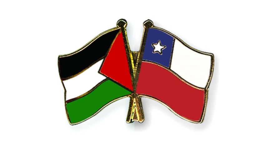 الرئيس يمنح سفير تشيلي السابق وسام نجمة القدس