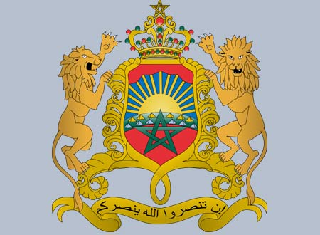 المملكة المغربية تدين اقتحام قوات الاحتلال للمسجد الأقصى
