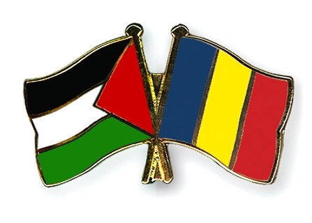 الخالدي: رومانيا تؤكد دعمها نضال الشعب الفلسطيني للتحرر والاستقلال